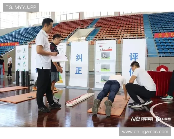 体育设施智能化推动全民健身从普惠化迈向个性化