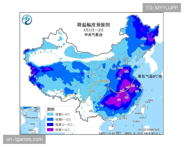 天气预报：明日猛龙主场对阵热火比赛或将受暴雪天气影响，联盟正评估改期可能
